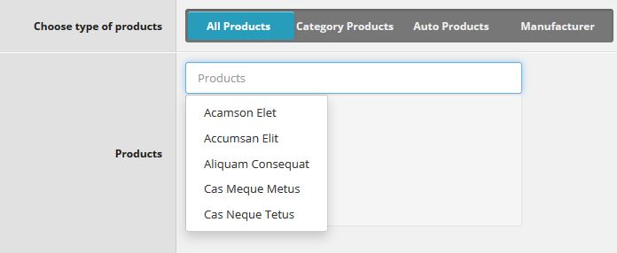 all_products