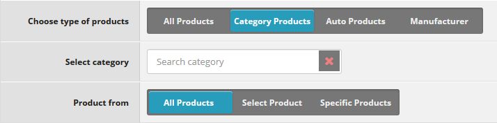 all_products