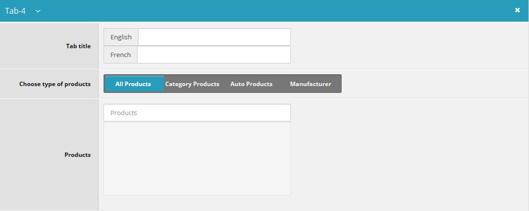 all_products