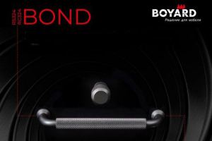 Предзаказ на тандем Bond от Boyard