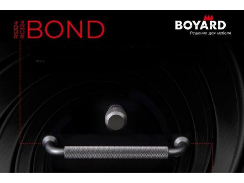 Предзаказ на тандем Bond от Boyard