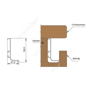 Профиль горизонтальный с одним закруглением L=4100мм, отд. алюминий анодиров