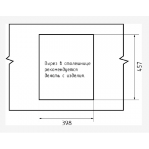 08 песок, GranFest QUARZ Мойка D=480мм (песок)