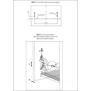 S155A.600CPJ99 Выдвижная одноуровневая корзина JET, 600мм, п/в, система плавного закрывания, хром