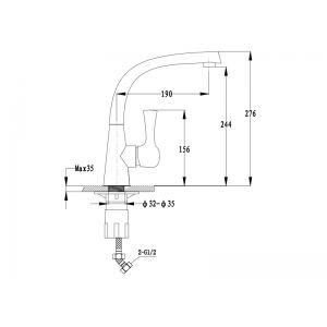 37235062 EW Смеситель для кухни боковой D-40mm (крем)