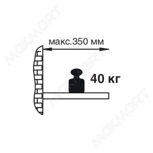 Менсолодержатель, отделка бронза античная, малый