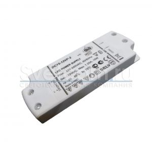 06.122.57.015 Источ.пит.стаб.напр.для LED 220VAC/12VDC 15Вт, пласт.корп. 121х46х16мм NEW