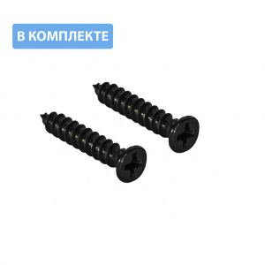 Крючок мебельный MADRYT, черный матовый