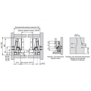 SB08GR.1/450 (Направляющие SB08 СТАРТ)