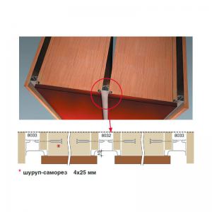 Профиль центральный Н-образный L=4200 Золото