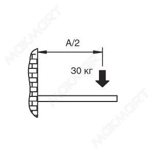 Менсолодержатель складной с фиксатором L=280мм, отделка белая, комплект 2 штуки
