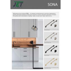 Ручка мебельная 287 м.ц.192 мм замак брашированный никель Новинка