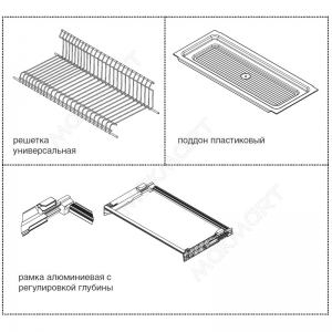 Сушка 1-уровневая в базу 700/16, с рамкой, поддон (пластик), отделка серая