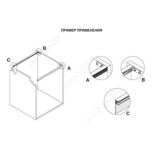 Профиль для нижних баз, L=4100мм, отд. рифленый алюминий Профиль для нижних баз, L=4100мм, отд. рифленый алюминий