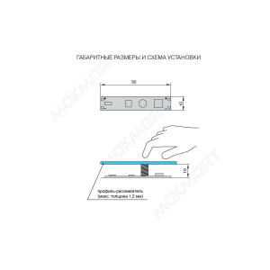Выключатель сенсорный  с диамметром для алюм. профилей (пружина 10мм), 60W/12V, 120W/24V