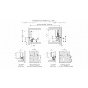 SB28W.1/500 (СТАРТ PUSH с прямыми боковинами стандарт.высоты)