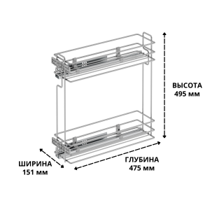KS-200L Бутылочница 200, Starax, направляющие Samet, (151х475х495 мм), частичное выдвижение, левая KS-200L Бутылочница 200, Starax, направляющие Samet, (151х475х495 мм), частичное выдвижение, левая