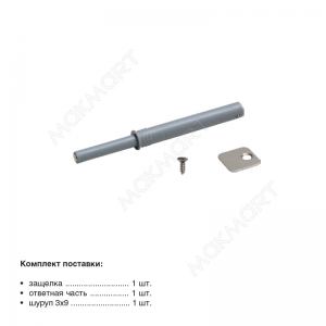 T-Push 38 Защелка врезная с магнитом, цвет орион серый T-Push 38 Защелка врезная с магнитом, цвет орион серый