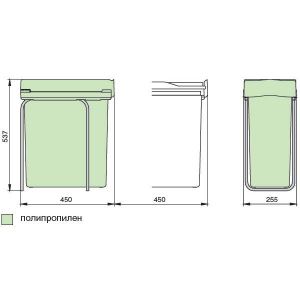 Ведро для мусора (40л) выдвижное, пластик серый Ведро для мусора (40л) выдвижное, пластик серый