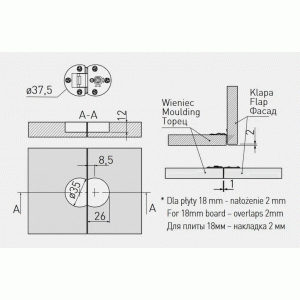 Петля барная для подъёмника Modern Lift, хром (2 штуки)