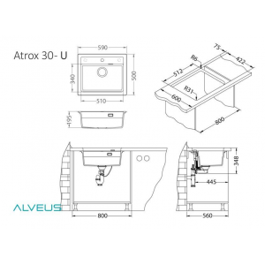 Мойка ALVEUS GRANITAL ATROX 30 ARCTIC - G11 590 X  500  1X в комплекте с сифоном 1132823