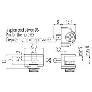 Держатель для стеклянных полок, B-48