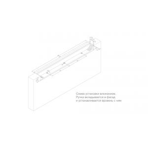 RT020BL.1/000/200  (Ручка мебельная торцевая EVA)