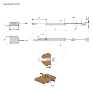 IR - датчик открывания фасада врезной, 60W/12V, 120W/24V, с кон-ром L813, цвет черный IR - датчик открывания фасада врезной, 60W/12V, 120W/24V, с кон-ром L813, цвет черный