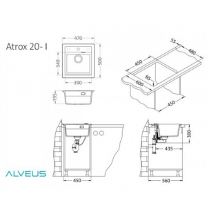 Мойка ALVEUS GRANITAL ATROX 20 CARBON - G91 470 X  500  1X в комплекте с сифоном 1132823,