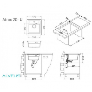 Мойка ALVEUS GRANITAL ATROX 20 CARBON - G91 470 X  500  1X в комплекте с сифоном 1132823,