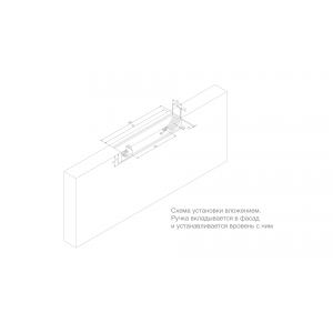Мебельная ручка EVA RT020BL.1/000/100 Матовый чёрный