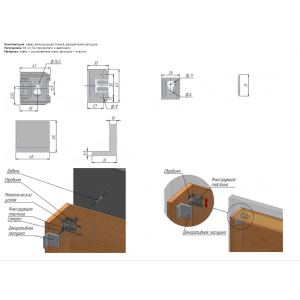 Навес L-образный в сборе №2  Черный