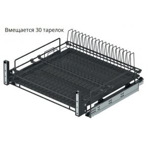 S-2034-A Сушка для посуды выдвижная в нижнюю базу 900 мм, Starax, направляющие Blum Tandem, с доводч