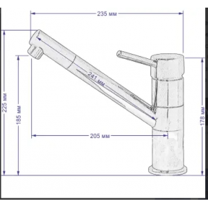 Смеситель Seaman SSL-5110-WP (Water Polish) - Хром полиров.,  латунь, Г-обр.