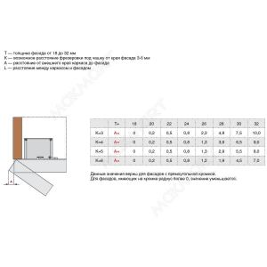 Петля AIR Push 105", отделка титаниум (комплект: левая + правая + крепеж) Петля AIR Push 105", отделка титаниум (комплект: левая + правая + крепеж)