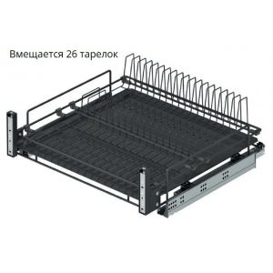 S-2033-A Сушка для посуды выдвижная в нижнюю базу 800 мм, Starax, направляющие Blum Tandem, с доводч