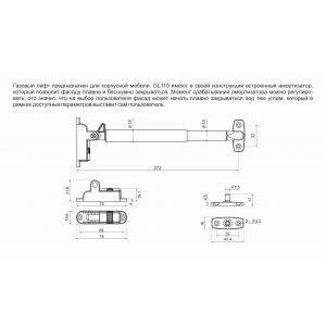 GL110GRPH/100/3 (Газовый лифт с фиксацией положения и амортизацией OZON)