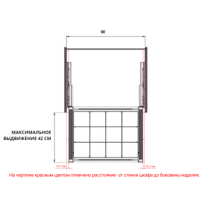 S-6715-A Ящик для аксессуаров в базу 600 мм, Starax, (560-590х475х100 мм), антрацит