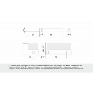 Толкатель Push-to-Open скрытого монтажа AMF14/W  Белый Толкатель Push-to-Open скрытого монтажа AMF14/W  Белый