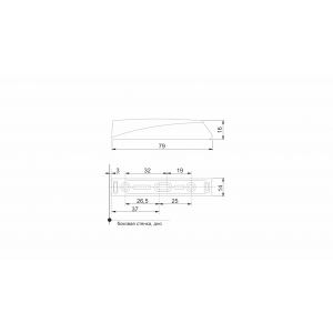 Накладка для открытого монтажа  AMF14/W и AMF15/W