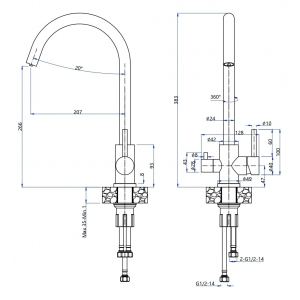 Z5420 сер GF QUARZ  Смеситель U-обр. с фильтрацией D-35мм серый арт. GF-Z-5420 серый