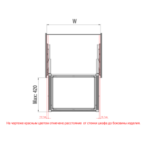 S-6702-A Корзина для белья в базу 700 мм, Starax, (660-690х475х150 мм), антрацит
