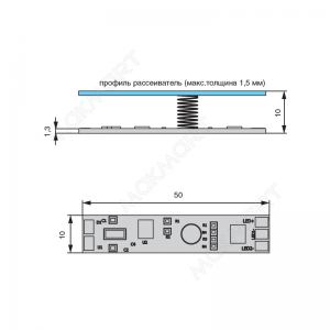 Выключатель для LED лент MIX (Теплый + холодный) сенсорный с диммером и памятью для алюм.профилей 72