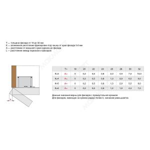 Петля AIR Soft close 105", отделка титаниум (комплект: левая + правая + крепеж)