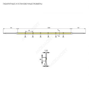 Лента светодиодная COB, 480 LED/м, 13Вт/м, 12В, CRI90, 960-1080Лм/м 5000х8 мм, IP20, 4000-4500К (ней