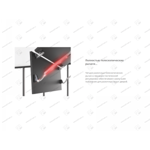 Подъемник MULTI-MECH А1 237 Антрацит, высота фасада 700-859 мм Подъемник MULTI-MECH А1 237 Антрацит, высота фасада 700-859 мм