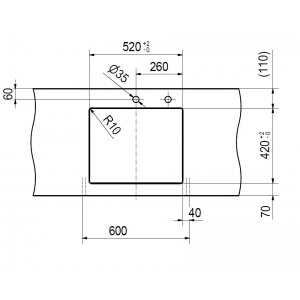 FRANKE 125.0700.384 Мойка KNG 110-52 оникс 560х460мм, квадр., кварц., подст.