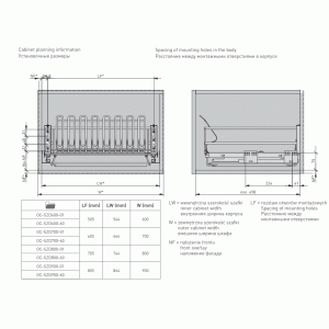 Сушилка выкатная для посуды в нижнюю базу GTV MOVIX PRO, 600 мм с креплением фасада, с поддоном, без