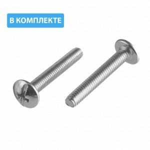 Ручка UZ Z10-128 черный матовый