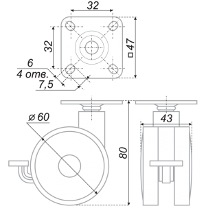 N107BL/RD.5 (Мебельное колесо с торм., d=60мм, креп. площадка)